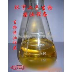 山東工業(yè)廢油批發(fā)與供應(yīng) 市場概況與貿(mào)易指南